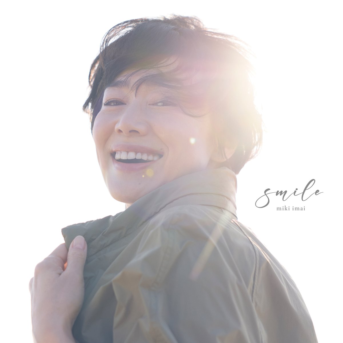 店頭受取・予約購入】今井美樹 オリジナルアルバム『Smile』 初回限定