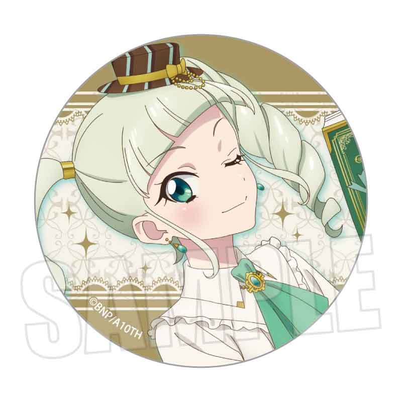 アイカツ！ 10th STORY ～未来へのSTARWAY～ “アンティークver.”】トレ