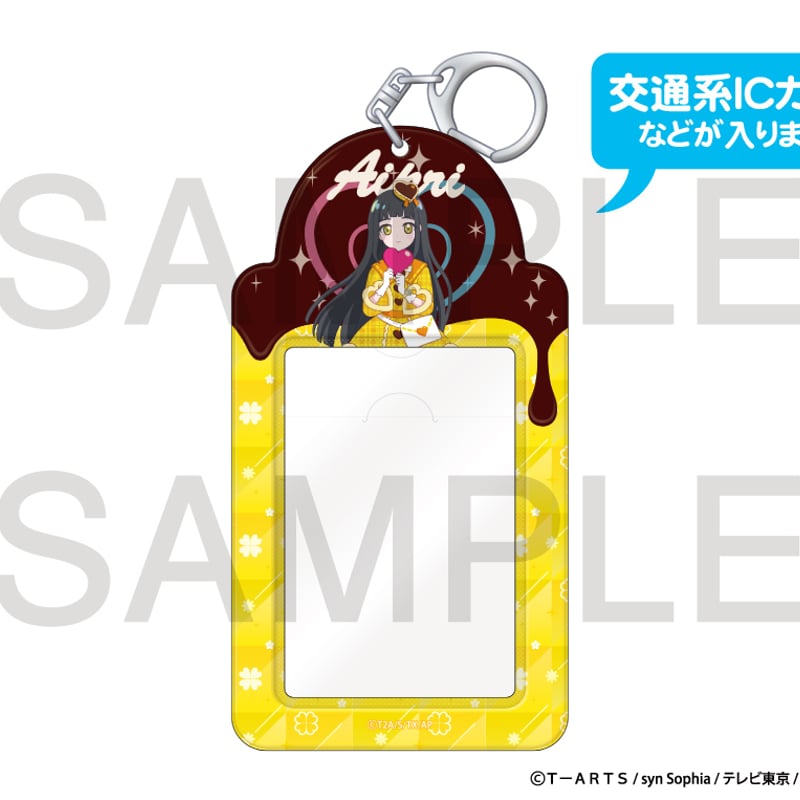 ひみつのアイプリ】チェキ用ホルダー 全8種（鈴風つむぎ