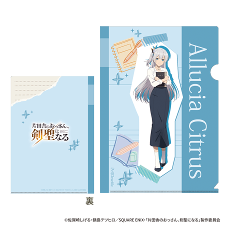 CATEGORY 特別受注商品 | SHIBUYA TSUTAYA ONLINE SHOP