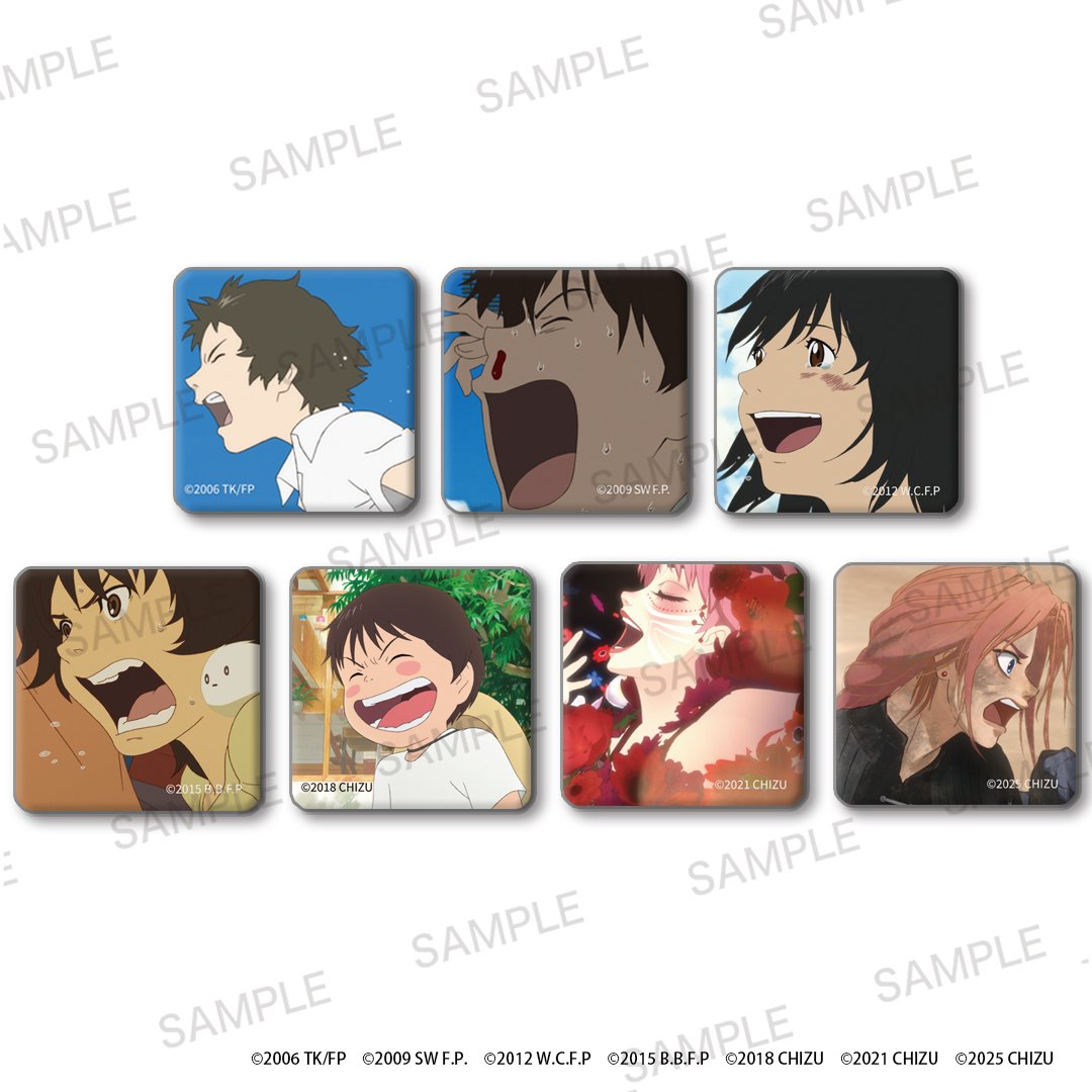 細田守】叫ぶ！トレーディングアクリルマグネット（ランダム/全7種