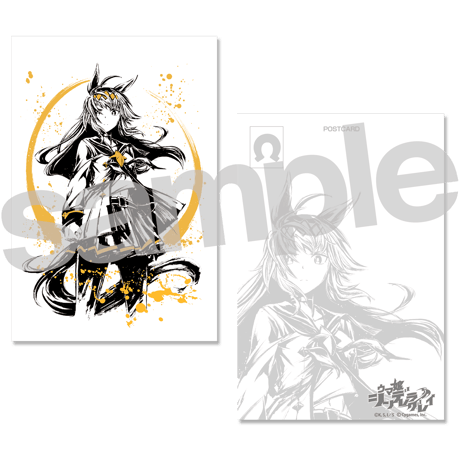 CATEGORY ウマ娘 シンデレラグレイ | SHIBUYA TSUTAYA ONLINE CATEGORY ウマ娘 シンデレラグレイ | SHIBUYA TSUTAYA ONLINE