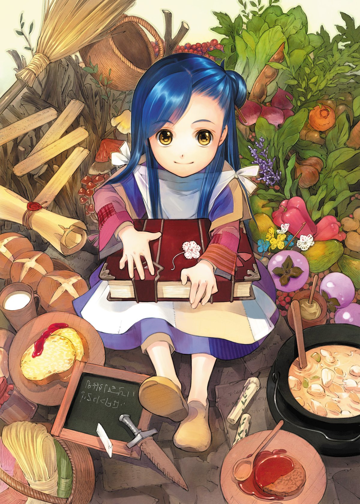 おとなの防具屋さん 複製原画コース おとなの防具屋さん 複製原画コース おとなの防具屋さん 複製原画コース