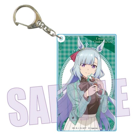 CATEGORY ウマ娘 シンデレラグレイ | SHIBUYA TSUTAYA ONLINE