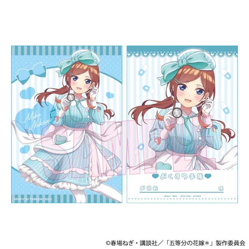 五等分の花嫁＊リボンナースver.】らくピタポスター／中野三玖