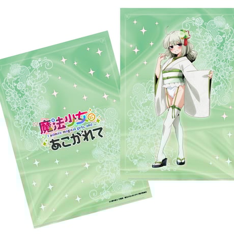 CATEGORY 魔法少女にあこがれて | SHIBUYA TSUTAYA ONLINE SHOP