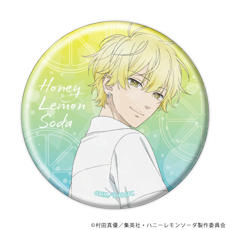 ハニーレモンソーダ】ホログラム缶バッジ（ブラインド） 単品（全6種
