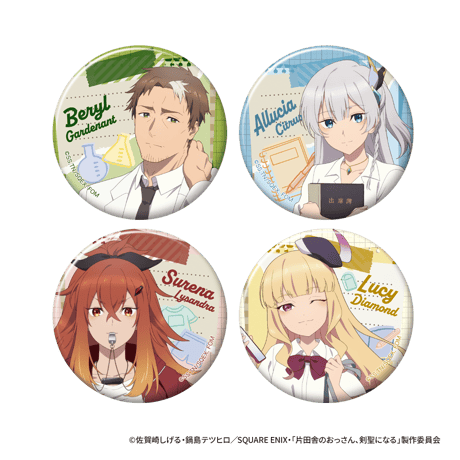 CATEGORY 特別受注商品 | SHIBUYA TSUTAYA ONLINE SHOP