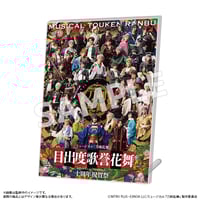 永田聖一朗 コラボレーションカフェ『ながたのなつやすみ』 メッセージ