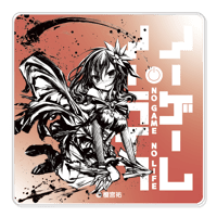 White Tails【ワイテルズ】キャラバッジコレクション(1BOX