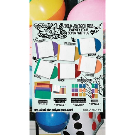 SHIBUYA TSUTAYA ONLINE SHOP