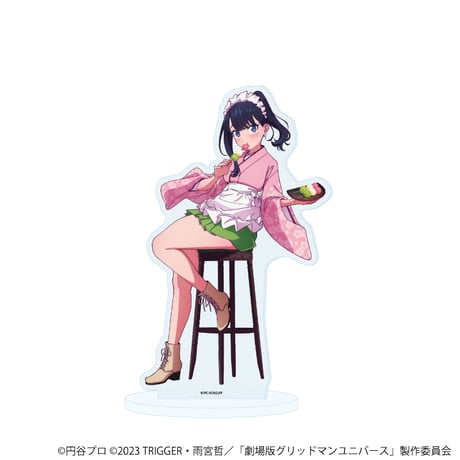 CATEGORY グリッドマンユニバース 和菓子ver. | SHIBUYA TSUTAYA