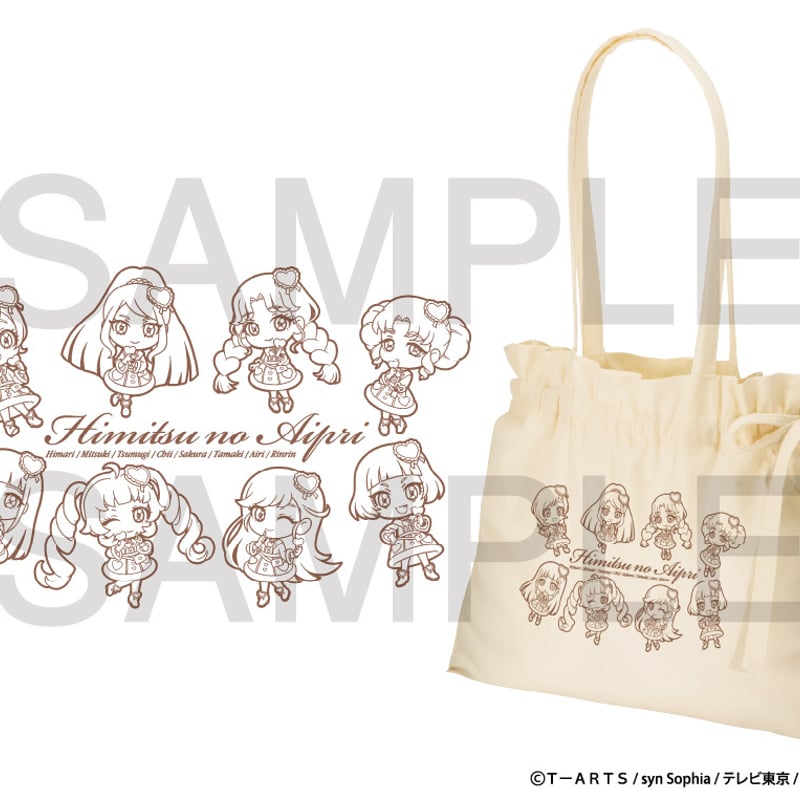 ひみつのアイプリ】トートバッグ | SHIBUYA TSUTAYA ONLINE SHOP