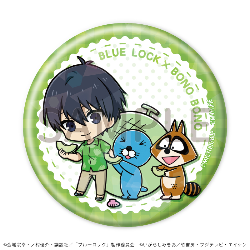 ぼのフェス ぼのぼの 缶バッジ これくしょん いがらしみきお ブルーロック×ぼのぼの】ホログラム缶バッジ 単品（ブラインド全