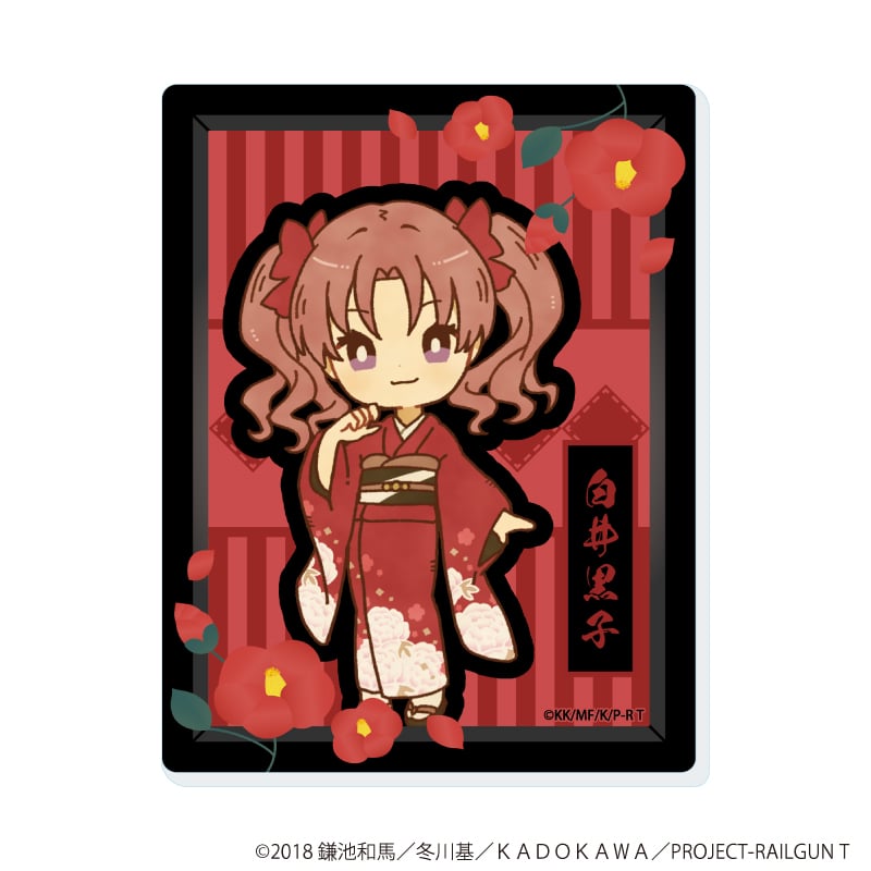 とある科学の超電磁砲T】アクリルカード BOX（全8種） | SHIBUYA