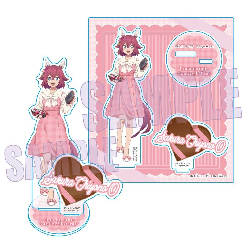 ウマ娘 シンデレラグレイ】アクリルスタンド／サクラチヨノオー