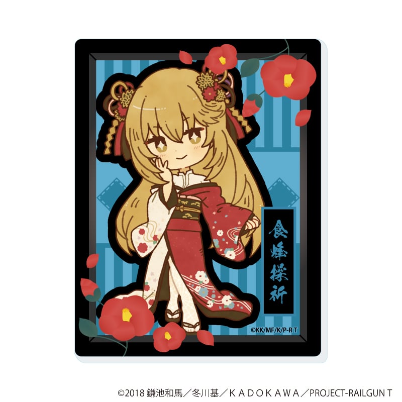 とある科学の超電磁砲T】アクリルカード BOX（全8種） | SHIBUYA