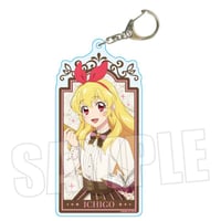 アイカツ！10th STORY~未来へのSTARWAY~】アクリルスタンド 藤堂ユリカ