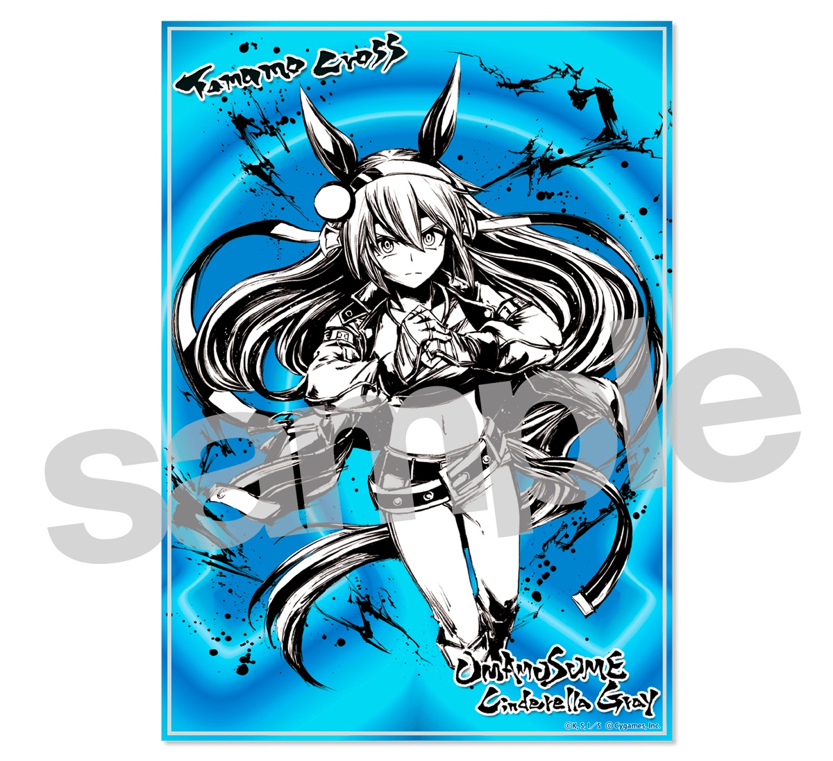 【新品未開封】ウマ娘　タマモクロス 6体セット　販促ポスター付き ウマ娘 オグリキャップ タマモクロス フィギュア セット ウマ娘