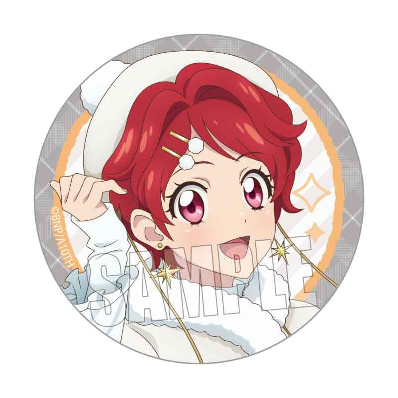 アイカツ！10th STORY~未来へのSTARWAY~】トレーディング缶バッジ 単品
