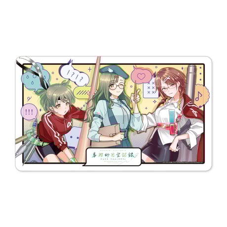 七草はづき　缶バッジ　事務的光空記録　TSUTAYA シャニマス 35個セット 七草はづき 缶バッジ 事務的光空記録 TSUTAYA シャニマス 35個