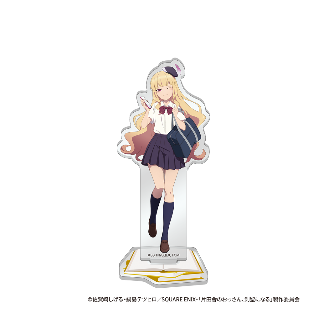 片田舎のおっさん 唐津限定アクリルスタンド コンプリートセット