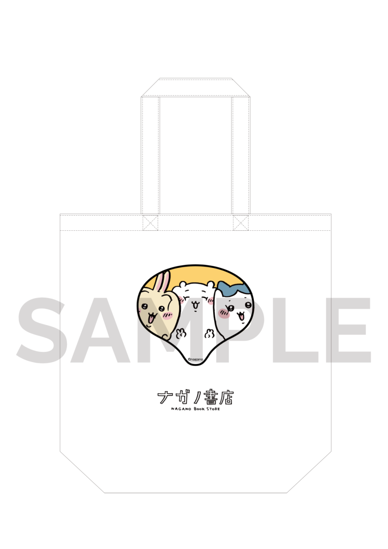 ナガノ書店】ショッパー | SHIBUYA TSUTAYA ONLINE SHOP