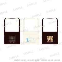 White Tails【ワイテルズ】アクリルキーホルダー／きんとき（ESCAPE