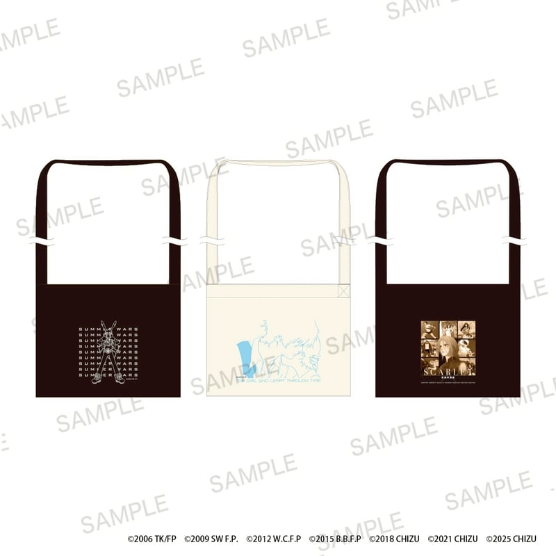 細田守】サコッシュ（全3種） | SHIBUYA TSUTAYA ONLINE SHOP
