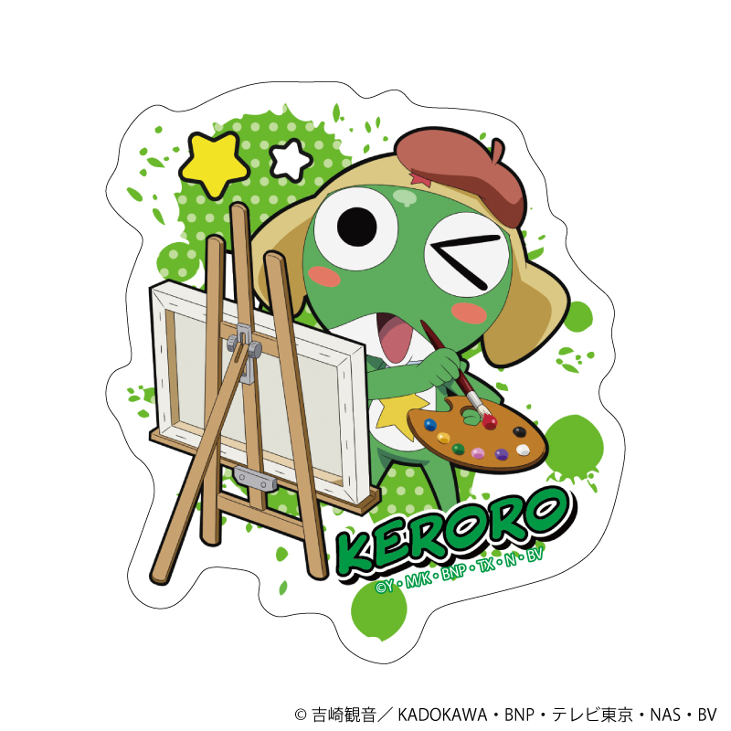 ケロロ軍曹　ダイカットテーブル ケロロ軍曹 ダイカットミニステッカー クルル曹長 アニメ 漫画