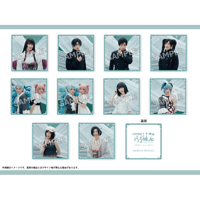 永田聖一朗 コラボレーションカフェ『ながたのなつやすみ』 ブロマイド