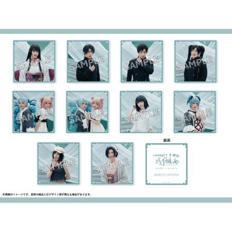 SHIBUYA TSUTAYA ONLINE SHOP