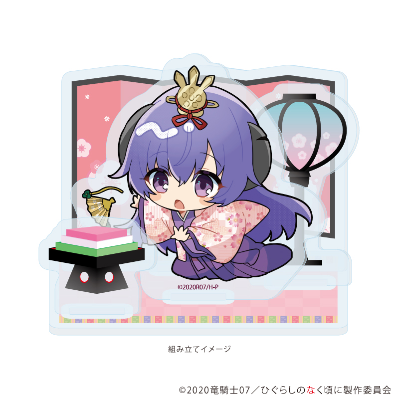 ひぐらしのなく頃に 卒】アクリルスタンドプレート／羽入 | SHIBUYA