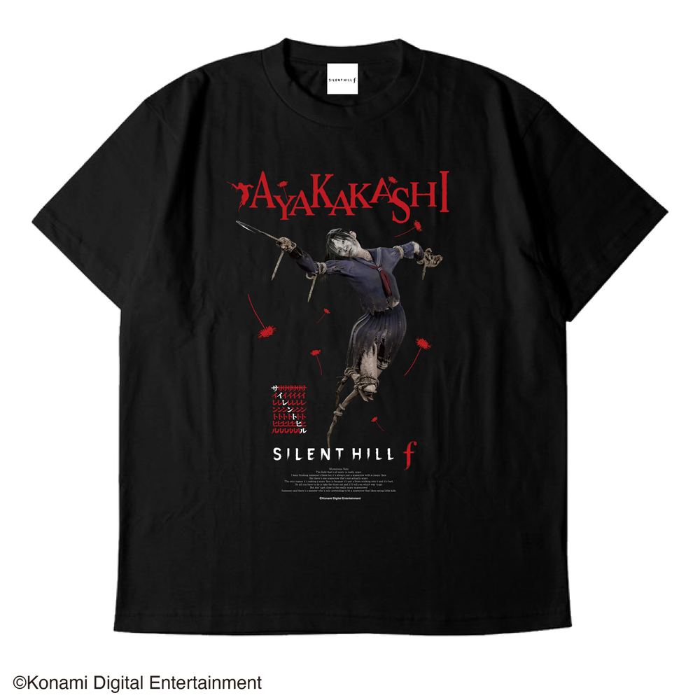 SILENT HILL f】オリジナルドリンクTシャツ(アヤカカシ) Lサイズ