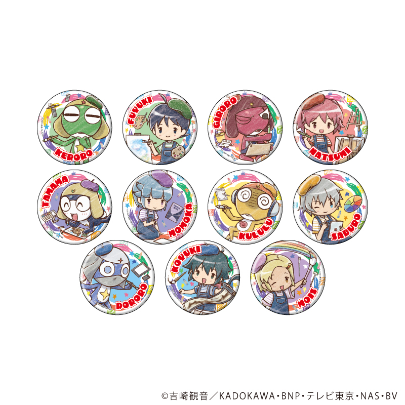 ケロロ軍曹】トレーディング缶バッジ（グラフアート） BOX（全11種