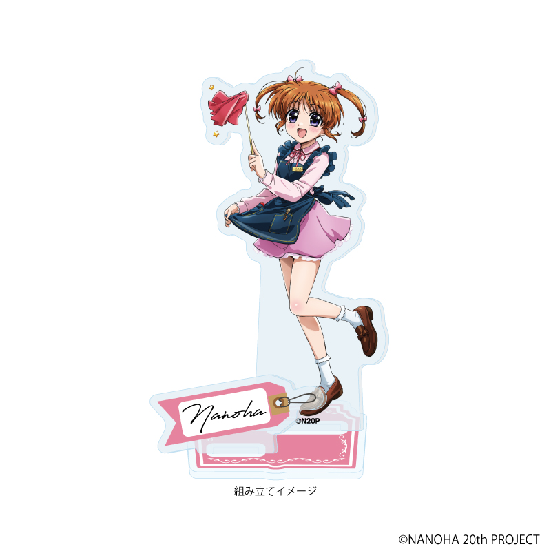 魔法少女リリカルなのはシリーズ】アクリルスタンドプレート01