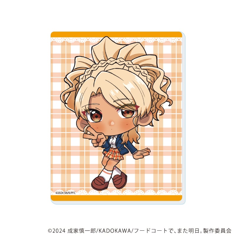 フードコートで、また明日。】アクリルカード（ブラインド