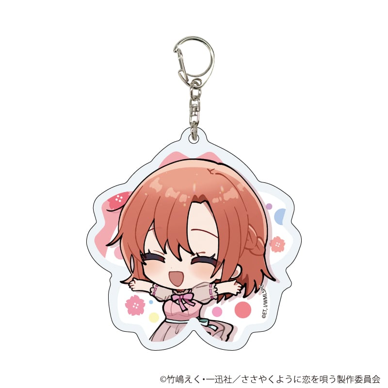ささやくように恋を唄う】アクリルキーホルダー 単品（全5種