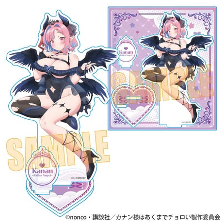 CATEGORY カナン様はあくまでチョロい | SHIBUYA TSUTAYA ONLINE