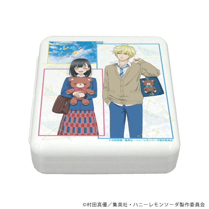 ハニーレモンソーダ ハニーレモンソーダ | The Dubbing Database | Fandom