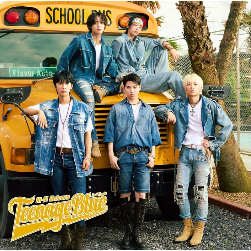 Hi-Fi Un!corn Teenage Blue TSUTAYA トレカ 店頭受取・予約購入】Hi-Fi Un!corn 2ndシングル『Teenage Blue