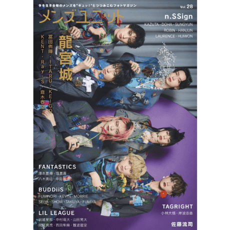 SHIBUYA TSUTAYA ONLINE SHOP