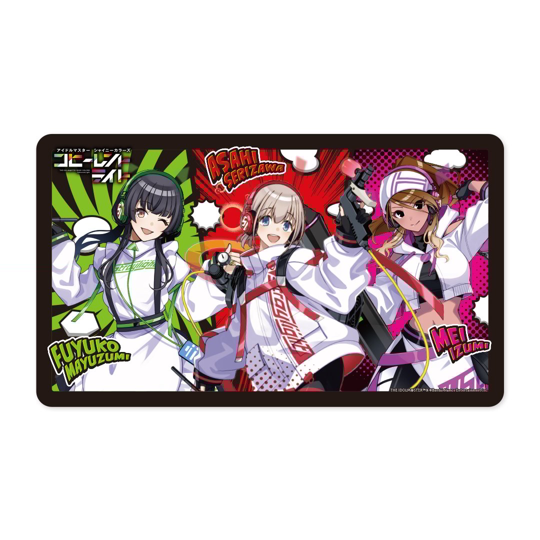 【値下げ】アイビーカラー　CD.グッズセット アイドルマスター シャイニーカラーズ コヒーレントライト】ラバー