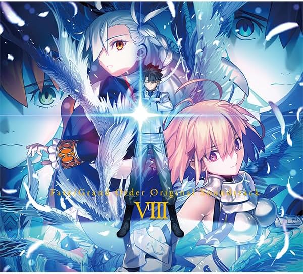 渋谷店受取】Fate/Grand Order Original Soundtrack Ⅷ(初