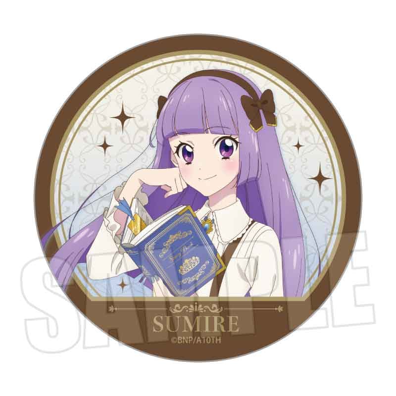 アイカツ！ 10th STORY ～未来へのSTARWAY～ “アンティークver.”】トレ