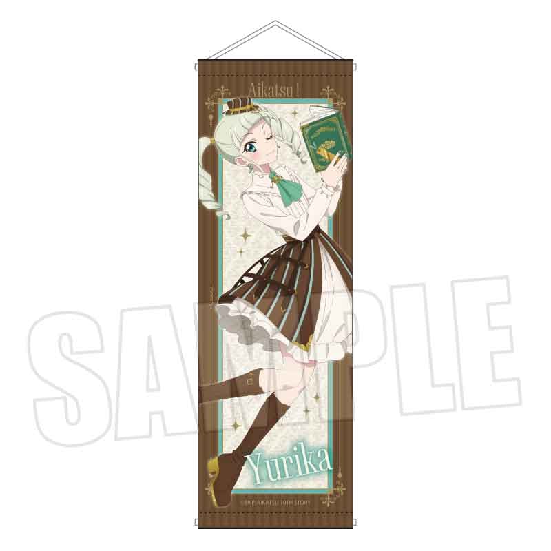 アイカツ！ 10th STORY ～未来へのSTARWAY～ “アンティークver.”】スリ