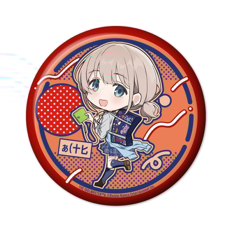 トレーディング ちびキャラ缶バッジ 全15種 (ブラインド