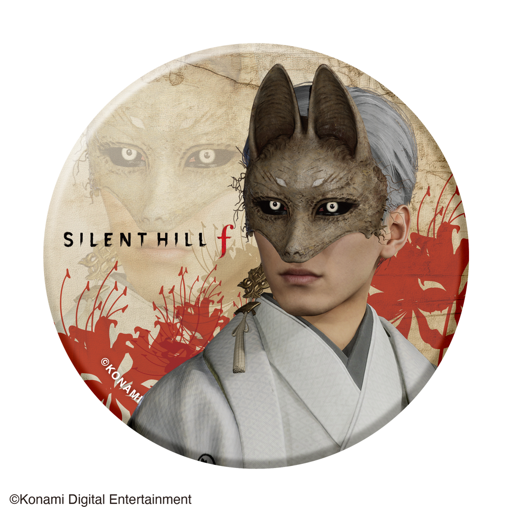 サイレントヒルf　ポップアップ ポストカード　アクリルスタンド 缶バッジ コンプ SILENT HILL f】缶バッジ ※ブラインド仕様※ | SHIBUYA TSUTAYA