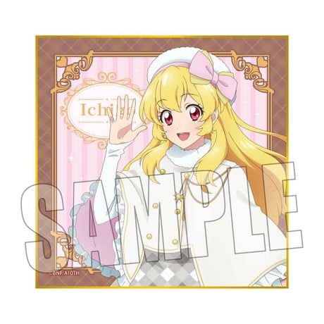 CATEGORY アイカツ! 10th STORY ~未来へのSTARWAY~ | SHIBU CATEGORY アイカツ! 10th STORY ~未来へのSTARWAY~ | SHIBU