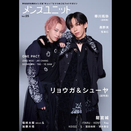 ITEM | SHIBUYA TSUTAYA ONLINE SHOP